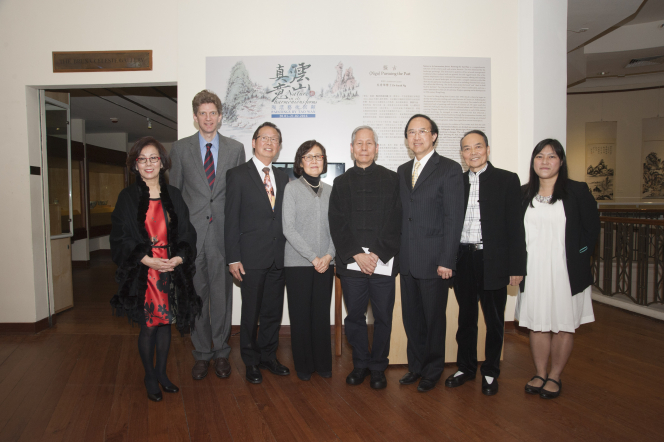 (From left to right) Mrs Yvonne Choi, Chairman of the HKU Museum Society, Dr Florian Knothe, Director of UMAG, Mr Luke Tao, Collection Donors, Ms Julia Tao, Collection Donors, Prof Yunwoon Lee, Museum Expert Adviser (Chinese Painting and Calligraphy) of the Leisure and Cultural Services Department (LCSD), Prof Wingwah Chan, JP, Deputy Director (Arts and Sciences), Head of Centre for Creative and Performing Arts, HKU SPACE, Mr Chan Yiu Fai, Representative of Wu Liu Art Studio, Dr Sarah Ng, Associate Curator of UMAG
