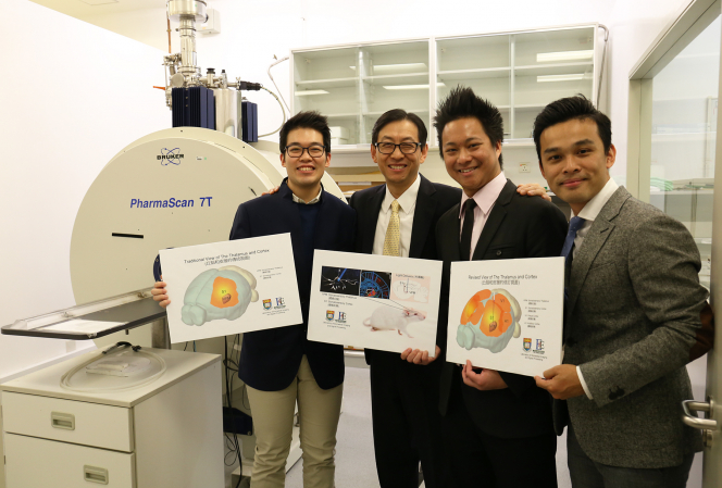 (From left to right) Mr. Alex Leong, Professor Ed X. Wu, Dr. Russell Chan and Dr. Kevin Tsia, Faculty of Engineering, HKU