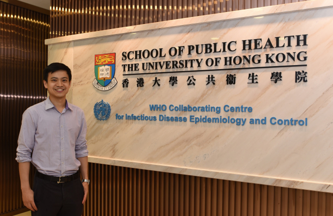 The study was led by Dr Jianchao Quan, Clinical Assistant Professor of School of Public Health, Li Ka Shing Faculty of Medicine, HKU.