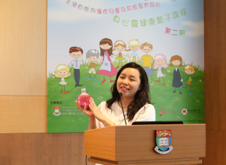 Dr Celia Chan introduces the Mindful Jar, a tool to help children with eczema ease anxiety and pressure