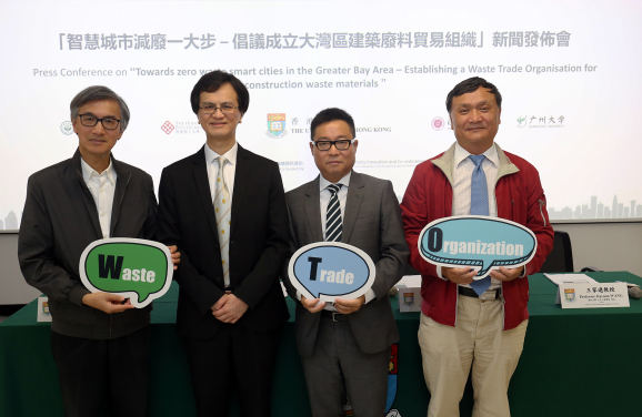 (From left) Professor C.S. Poon, Department of Civil and Environmental Engineering, Hong Kong Polytechnic University; Professor Chau Kwong Wing and Dr Wilson W.S. Lu, Department of Real Estate and Construction, University of Hong Kong; and Professor Jiayuan Wang, College of Civil Engineering, Shenzhen University