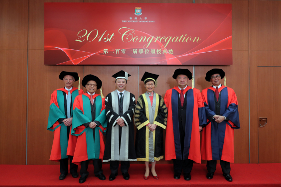 (From left) Professor Andrew Michael Spence and Dr David Sin Wai Kin, Doctors of Social Sciences honoris causa; HKU President Professor Xiang Zhang, HKSAR Chief Executive Mrs Carrie Lam Cheng Yuet Ngor; Chief Justuce Geoffrey Ma Tao Li and Justice Mr Roberto Alexandre Vieira Ribeiro, Doctors of Laws honoris causa