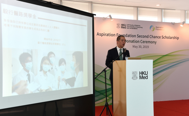 Prof Gilberto Leung, Associate Dean (Teaching & Learning), introduced “The Second Chance scheme”. The scheme supports those who show a deep, sustained and demonstrable conviction to become humane medical practitioners, despite setbacks and detours in their earlier professional and academic journeys.