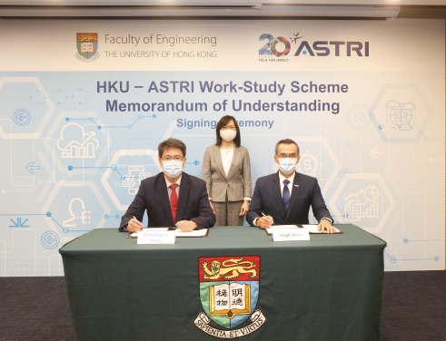 (Left) Professor Christopher Chao, Dean of Engineering of the University of Hong Kong, and Mr Hugh Chow, CEO of ASTRI, sign an agreement to launch the Work-Study Scheme, witnessed by Commissioner of Innovation and Technology Ms Rebecca Pun, JP.