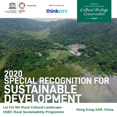 HKU Rural Sustainability Programme wins inaugural Special Recognition for Sustainable Development in the 2020 UNESCO Asia-Pacific Awards for Cultural Heritage Conservation