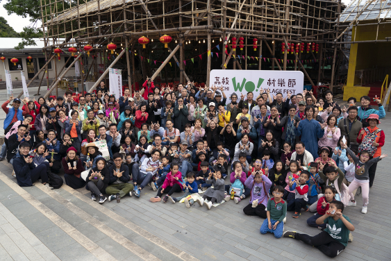 Annual Village Festival is a community co-created event to celebrate the revitalisation of LCW. As a village branding event, the activities were carefully designed for participants to experience the vibrancy of the Hakka village. (photo credit: Centre for Civil Society and Governance)