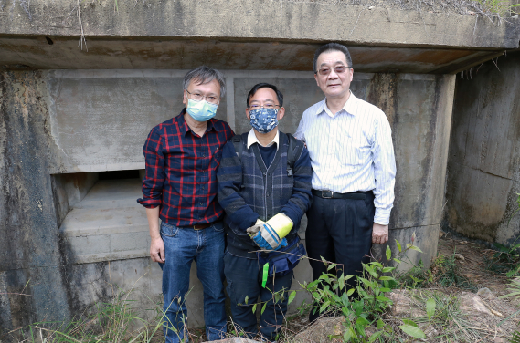 The research team is led by Professor Lawrence Lai (middle) from the Department of Real Estate and Construction of the Faculty of Architecture, team member Dr Ken S.T. Ching, and President of the Hong Kong War History Association Mr Wu Junjie. (photo credit: The University of Hong Kong)