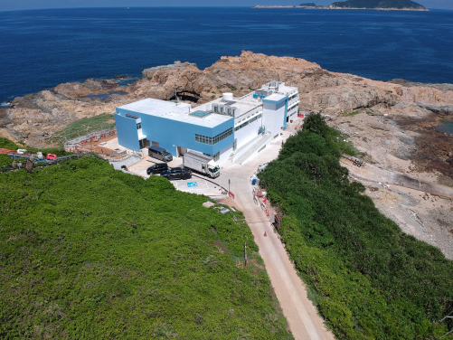 Image 1: The Swire Institute of Marine Science (SWIMS) is an off-campus research and education facility under HKU Science.
