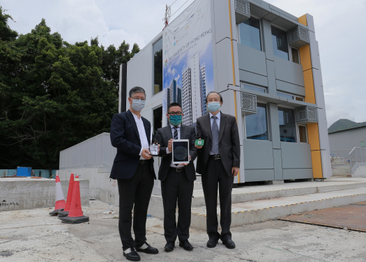 (from left) Ir Mr. KL Tam, Director of Estates; Professor Wilson Lu, Department of Real Estate and Construction; and Professor Anthony Yeh, Department of Urban Planning and Design, Faculty of Architecture, HKU