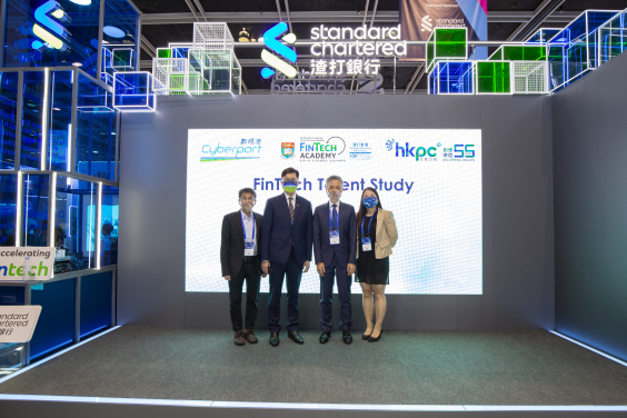 (From left) Professor Siu-Ming Yiu, Associate Director of the HKU-SCF FinTech Academy, Ir Eric Chan, Chief Public Mission Officer of Cyberport, Prof Tak-Wah Lam, Executive Director of the HKU-SCF FinTech Academy, Ms Yammie Yu, Senior Manager, Digital Transformation of HKPC, today announced the results of FinTech Talent Study Report at the Hong Kong FinTech Week 2022.