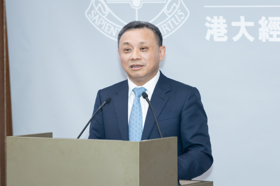 5. Professor Zhenhua Mao, Founder of ZhongChengXin (HK) Investment Services Limited, and Professor of Practice of HKU Business School delivers a speech.