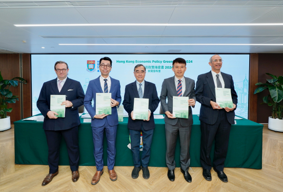 HKU Business School today announced the "Hong Kong Economic Policy Green Paper 2024". From left to right: Professor Douglas Arner, Kerry Holdings Professor in Law, The University of Hong Kong, RGC Senior Fellow in Digital Finance and Sustainable Development, and Associate Director, HKU-Standard Chartered FinTech Academy; Professor Heiwai Tang, Associate Dean (External Relations) & Victor and William Fung Professor in Economics of HKU Business School and Associate Director of Hong Kong Institute of Economics and Business Strategy; Professor Richard Wong, Provost and Deputy Vice-Chancellor of The University of Hong Kong, Chair of Economics & Philip Wong Kennedy Wong Professor in Political Economy, and Director of Hong Kong Institute of Economics and Business Strategy; Professor Hongbin Cai, Dean and Chair of Economics of HKU Business School and Professor David Bishai, Clinical Professor in Public Health and Director of the School of Public Health, The University of Hong Kong