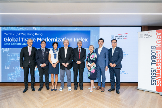 (From left) Howard Lee, Deputy Chief Executive, Hong Kong Monetary Authority; Curtis S. Chin, Asia Fellows; Senior Advisor, Global Markets, Milken Institute; Pamela Mar, Managing Director, Digital Standards Initiative, International Chamber of Commerce; John Tsang, Founder, Esperanza; Andrew Sheng, Distinguished Fellow, Asia Global Institute, HKU; Marjorie Yang, Chairman, Esquel Group; Heiwai Tang, Director, Asia Global Institute, HKU; and Sebastian Man, Chairman and Chief Executive Officer, Chung Mei International Holdings Limited