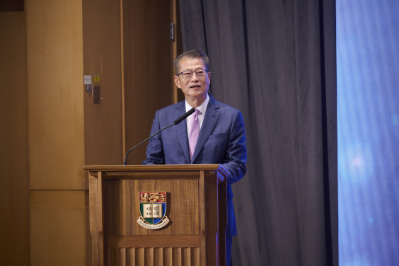 The Hon. Paul Chan Mo-po, Financial Secretary of the Government of HKSAR, attends the forum and delivers welcome remarks.