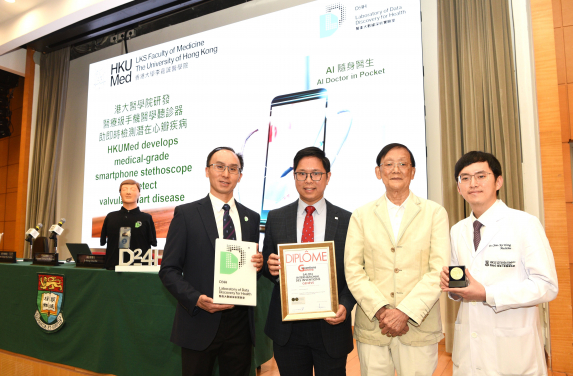 HKUMed has developed an innovative artificial intelligence (AI) software system that can turn an ordinary smartphone into a medical-grade stethoscope, allowing users to detect heart disease symptoms at their fingertips. (From left) Professor Joseph Wu Tsz-kei, Professor Joshua Ho Wing-kei, Mr Wong who has received transcatheter aortic valve implantation, and Dr Wong Chun-ka.
