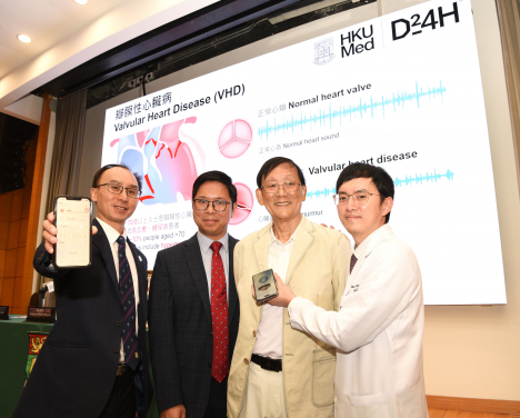 HKUMed has developed an innovative artificial intelligence (AI) software system that can turn an ordinary smartphone into a medical-grade stethoscope, allowing users to detect heart disease symptoms at their fingertips. (From left) Professor Joseph Wu Tsz-kei, Professor Joshua Ho Wing-kei, Mr Wong who has received transcatheter aortic valve implantation, and Dr Wong Chun-ka.