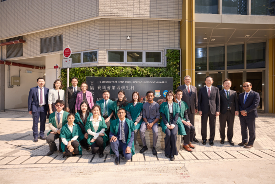 (From left) Masters of Colleges: Professor Ivan Hung, Professor Pamela Lee, Professor Kaimin Shih, Professor Sophia Chan, Steward of The Hong Kong Jockey Club Mr Lester Huang, HKU Council Chairman Dr Peter Wong, President & Vice-Chancellor Professor Xiang Zhang, Dean of Student Affairs Professor Samson Tse, and student hosts at the Jockey Club Student Village IV.