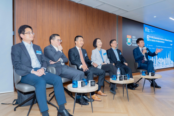 (From right) Professor Hongbin CAI, Dean and Chair of Economics, Director of ICE of HKU Business School; Mr Fang FANG, Founding Partner of Waterwood Investment Group; Ms Helen QIAO, Chief Economist for Greater China, Head of Asia Economics Research of Bank of America; Mr Xiaolong LIU, Chairman and CIO of Intewise Capital Management Limited; Mr Ting LU, Chief China Economist of Nomura; Dr Ning ZHANG, Senior China Economist of UBS Group AG, engage in a roundtable discussion.