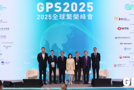 港大首席副校長王于漸教授今日（5月20日）應邀出席2025全球繁榮峰會（GPS），並作為專題討論嘉賓，分享其對人工智能（AI）發展的深刻見解。