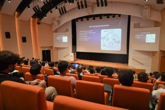 香港大學協辦國際幹細胞研究學會公開研討會：「創新未來：幹細胞在醫學及生物科技的力量」