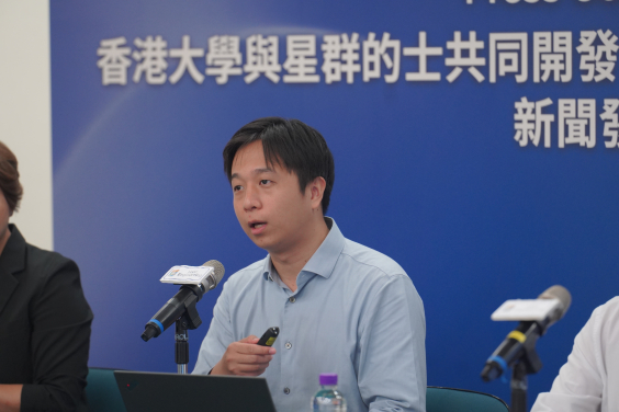 Professor Jintao KE, Director of Smart Mobility Lab and Assistant Professor, Department of Civil Engineering, Faculty of Engineering, HKU