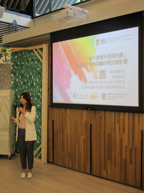 Professor Carrie K.W. Li presented her research study, “Adverse Childhood Experience Is Not My Fault”, as part of the “JC Project Stride” at an event organised by Harmony House in June 2025.