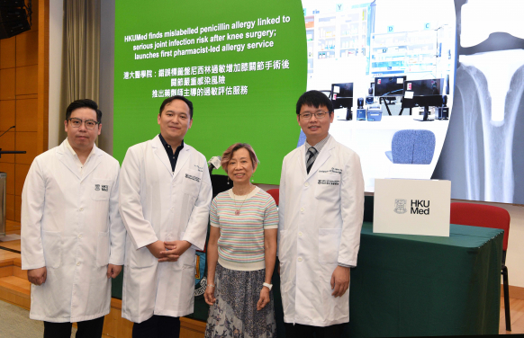 The researchers in white coats (from right): Dr Henry Fu Chun-him, Dr Philip Li Hei and Dr Steve Cheung Man-hong, are joined by Ms Yip (second from right), a patient affected by allergy mislabelling.