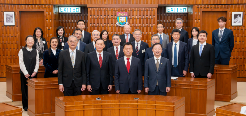 Mr Lei Haichao, Minister of the National Health Commission (NHC) of the People’s Republic of China, led a delegation to HKU on 13 January 2026.